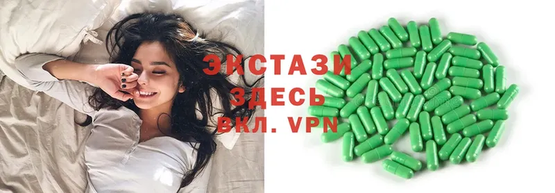 omg зеркало  Новочебоксарск  Экстази 300 mg  закладки 