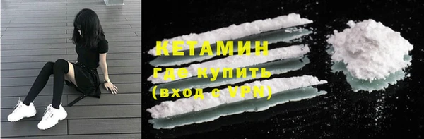 MDMA Богданович