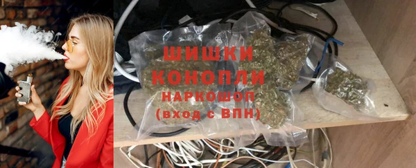 MDMA Богданович